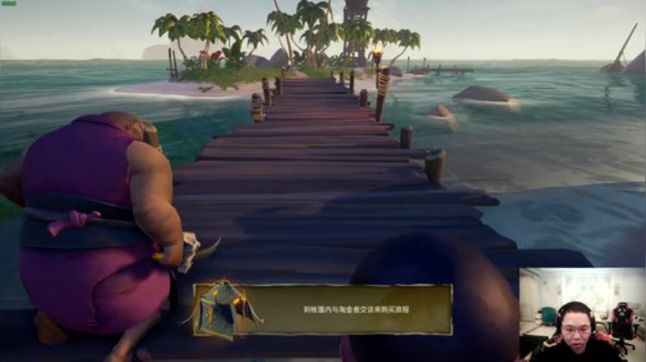 飞2般的感觉发布了一个斗鱼视频2020-06-23