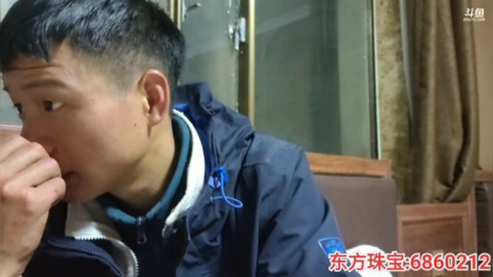 我本善良72发布了一个斗鱼视频2020-06-23