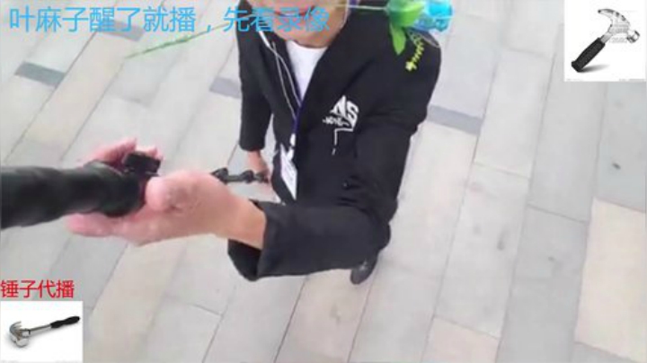 August丶21th发布了一个斗鱼视频2020-06-23