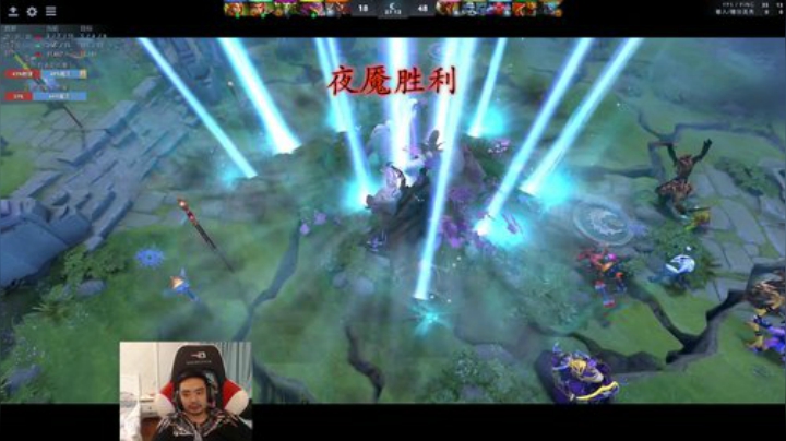 冲分呀！2点解说震中杯 2020-06-23 11点场