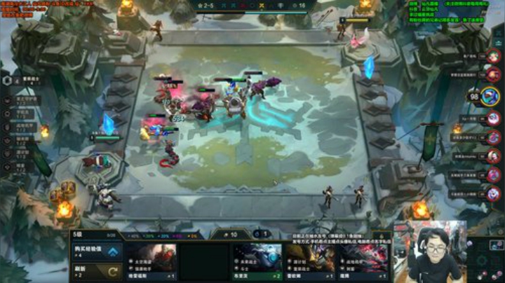 旧欢若梦灬发布了一个斗鱼视频2020-06-23