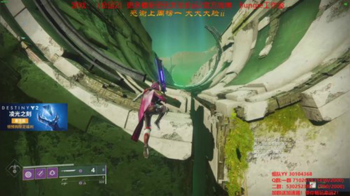 新赛季！开始啦！萌新导师哟！ 2020-06-19 23点场