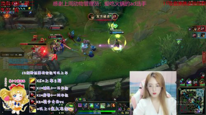 爷今天不元气很烦 2020-06-22 18点场