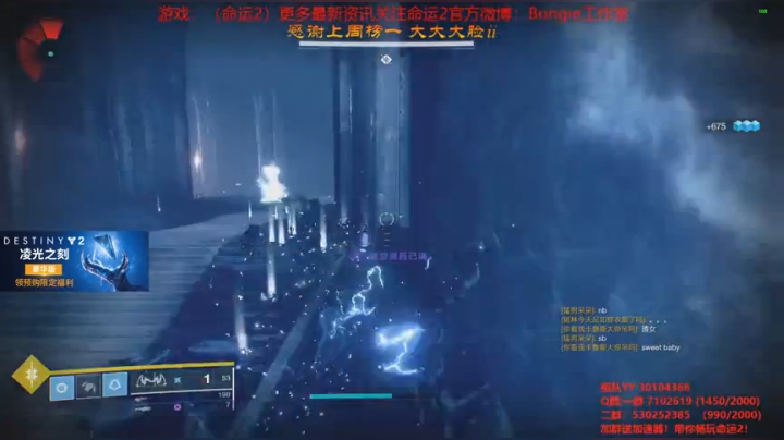 新赛季！开始啦！萌新导师哟！ 2020-06-20 22点场