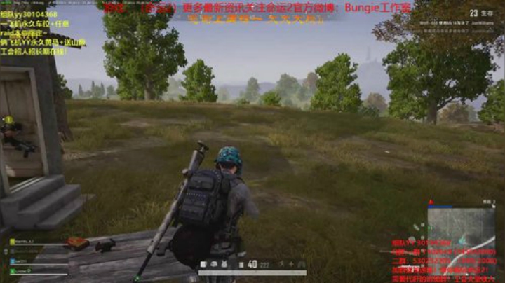 预言地牢速通PK！欢迎观看！ 2020-06-22 17点场