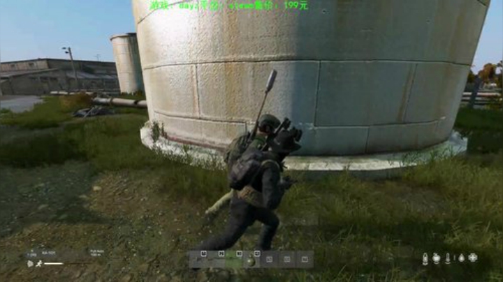 dayz (马保国嫡传弟子在线直播） 2020-06-22 19点场