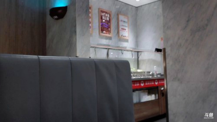 （武汉）吃吃吃 2020-06-22 23点场