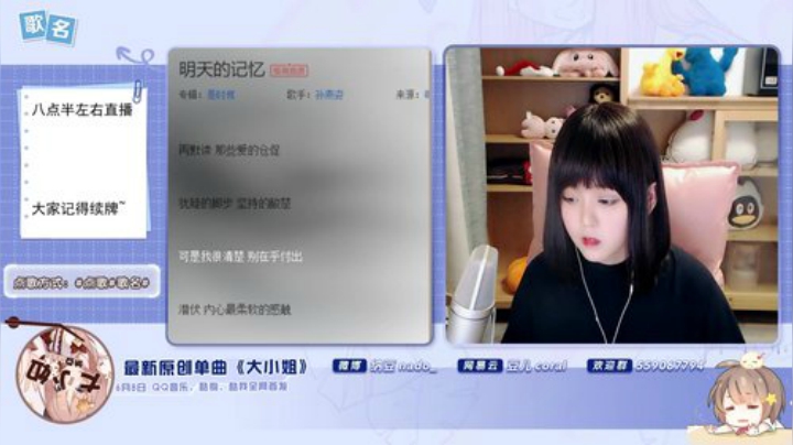 伤心hh发布了一个斗鱼视频2020-06-23