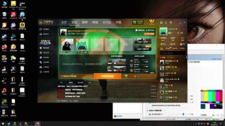 想想s1mple会怎么打 2020-06-17 17点场