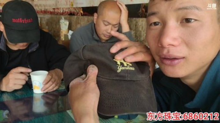 纪实直播:西藏阿里大北线91天 2020-06-23 12点场