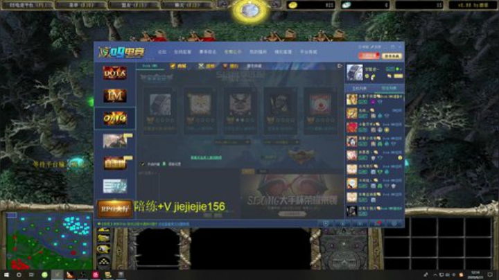 元气满满 认真九连 2020-06-23 11点场