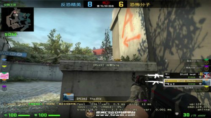 想想s1mple会怎么打 2020-06-16 00点场