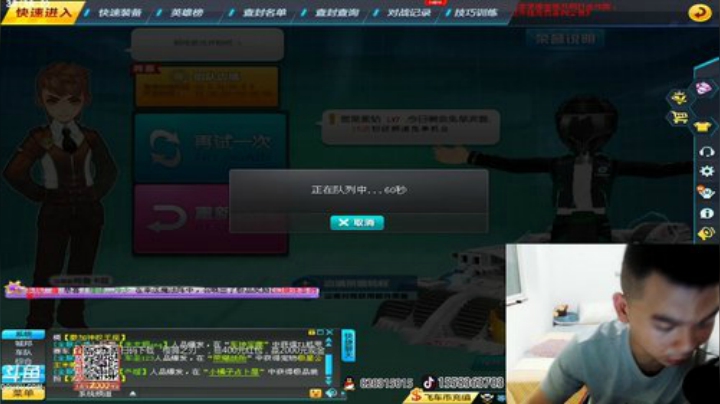 今天来准时起飞咯，开播。 2020-06-22 20点场