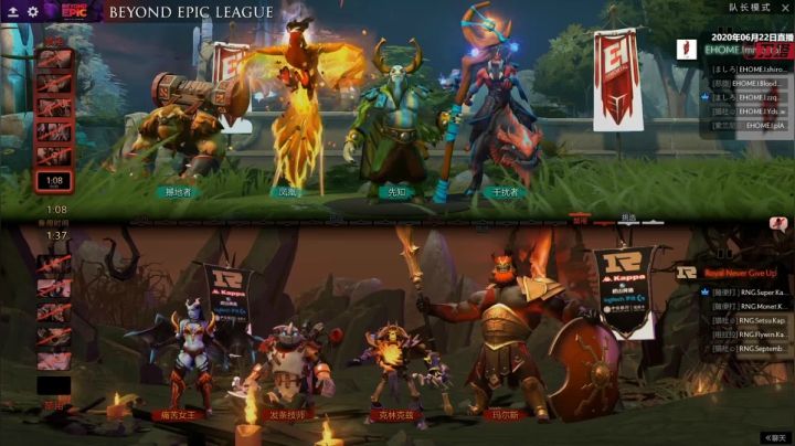 DOTA2 Beyond Epic EHOME.i-RNG#1
