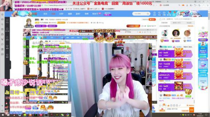 黑板君爱喝酸奶发布了一个斗鱼视频2020-06-23