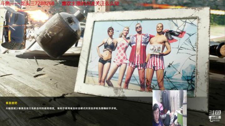 龙头三绝地排位黄金，继续冲 2020-06-22 19点场