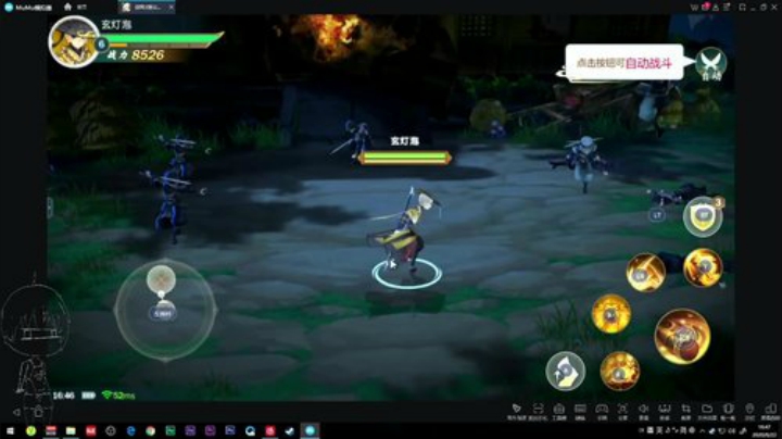 兔紫:随便整点 2020-06-22 16点场