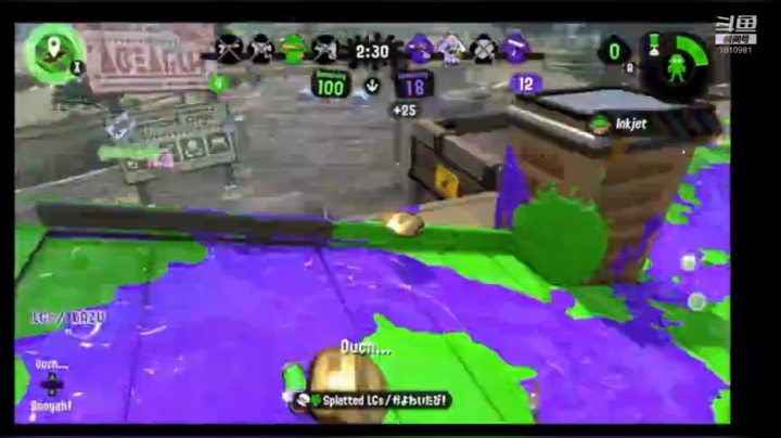Splatoon2 喷射战士4排