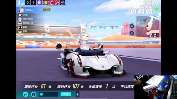 锦年：来领取你的双生皮肤 2020-06-22 19点场