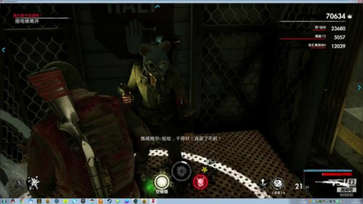 【嗨皮】玩游戏爽就完事了 2020-06-22 21点场