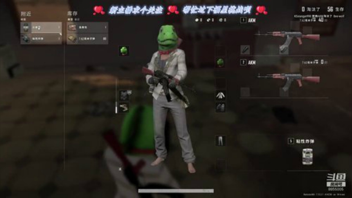 火烈鸟第一老菜狗 8855005 2020-06-22 20点场