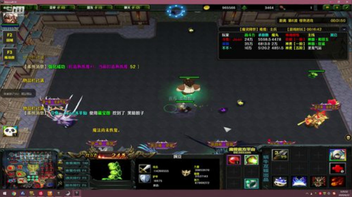 娱乐开黑 rpg！！！ 2020-06-22 02点场