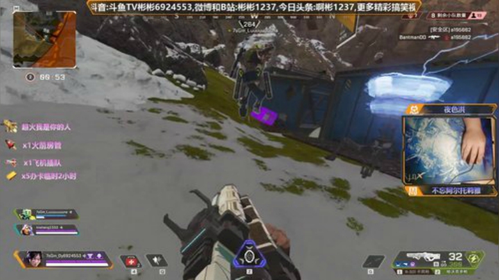 奔波儿霸海盗团出发 2020-06-21 23点场