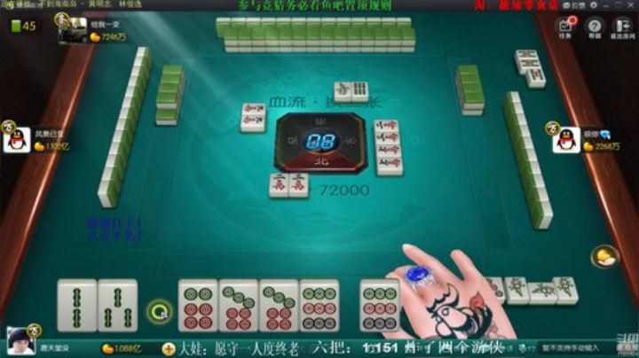 西北老狼哥哥发布了一个斗鱼视频2020-06-23