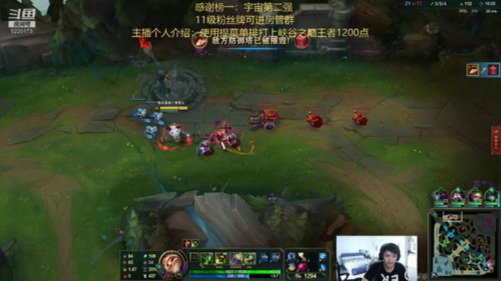 中韩第一提莫，黄金上分技巧 2020-06-23 17点场