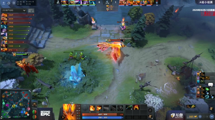 Beyond Epic中国区 B组 Aster vs LGD BO3 第二场 6.23