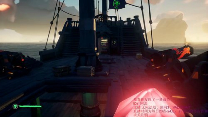【阿浪】阿浪的队友配合所向无敌！ 2020-06-23 00点场