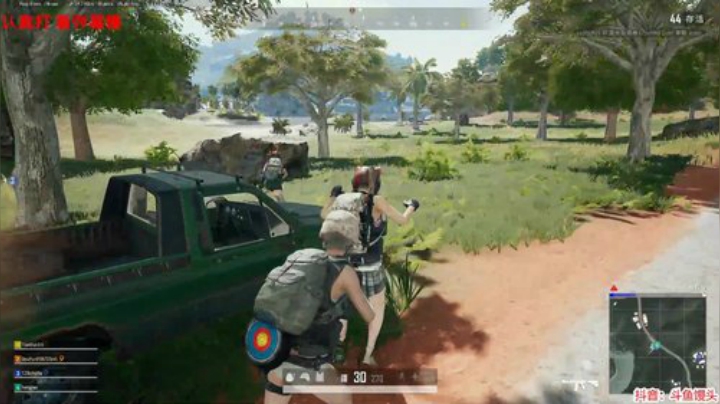 馒头：调状态调状态 2020-06-23 06点场