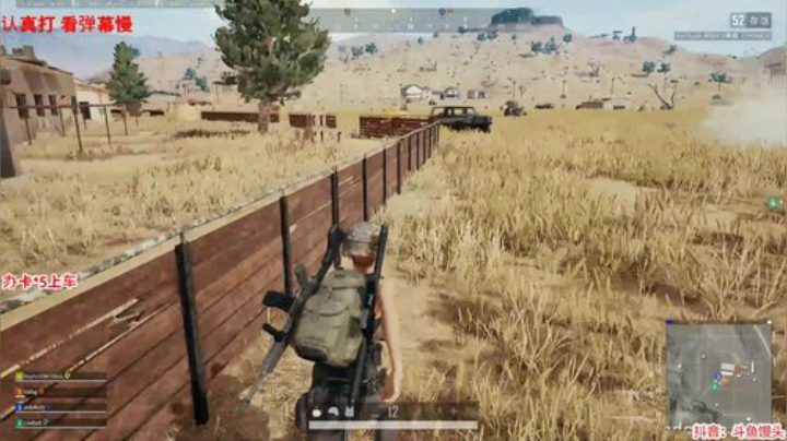 馒头：调状态调状态 2020-06-22 06点场