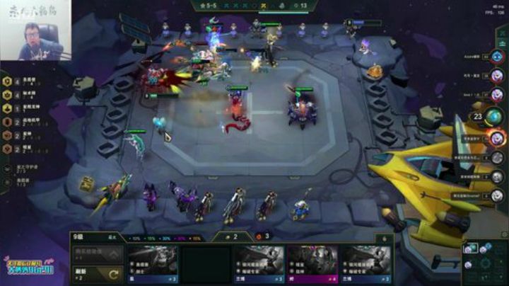 liyunanhj发布了一个斗鱼视频2020-06-23