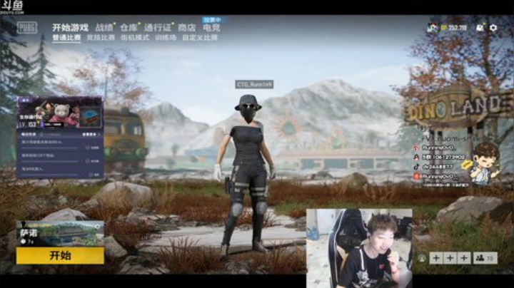 漫漫长夜用来摇人吧！ 2020-06-20 21点场