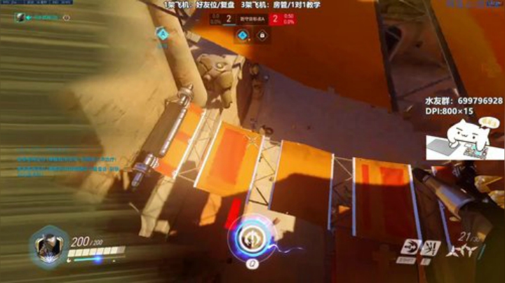 努比:源氏今天是刺客忍者+猫咪 2020-06-23 12点场