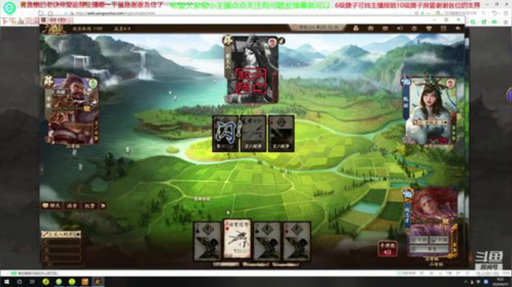 快乐游戏每一天 6400159 2020-06-23 08点场