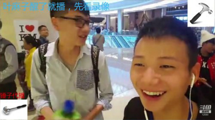 纪实直播:西藏阿里大北线90天 2020-06-23 07点场