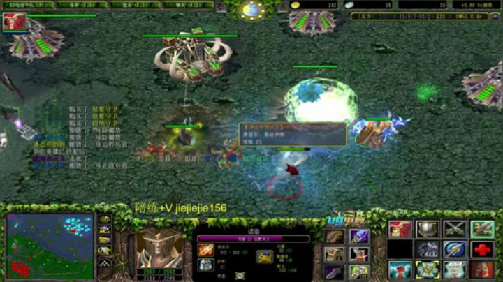 元气满满 认真九连 2020-06-23 15点场