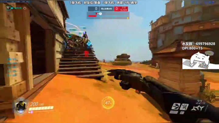 努比:源氏今天是刺客忍者+猫咪 2020-06-23 16点场