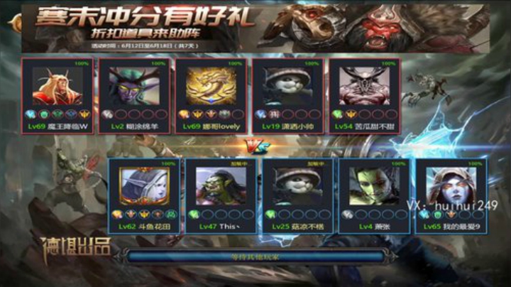 omg快乐的锤路人吧！ 2020-06-23 05点场