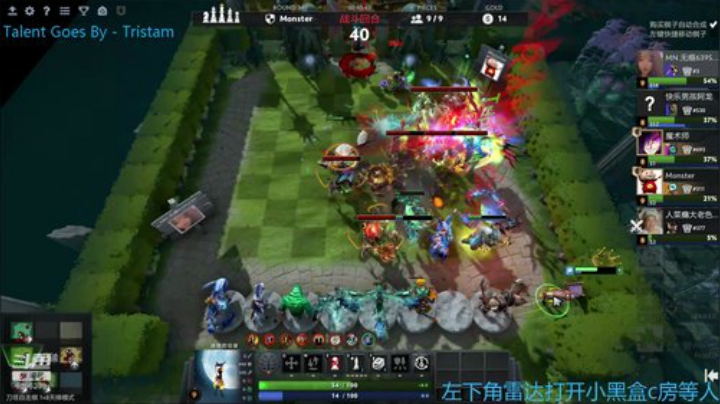 今天是大大大大大大大的一天！ 2020-06-22 20点场