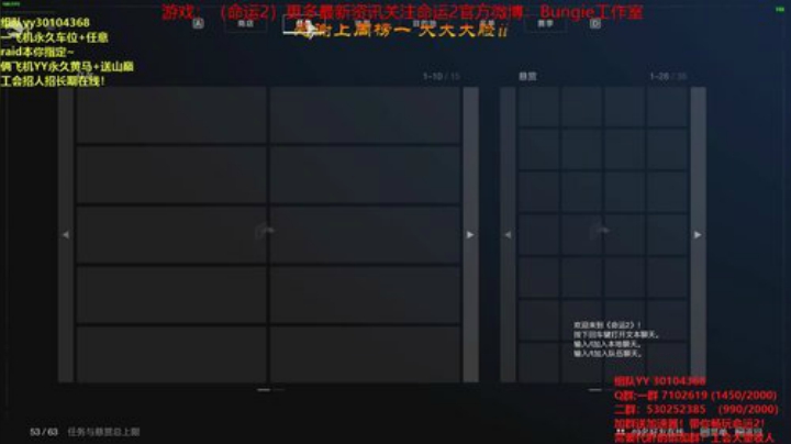 预言地牢速通PK！欢迎观看！ 2020-06-22 13点场