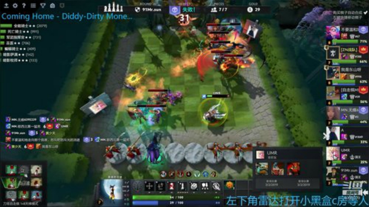 今天是大大大大大大大的一天！ 2020-06-22 14点场