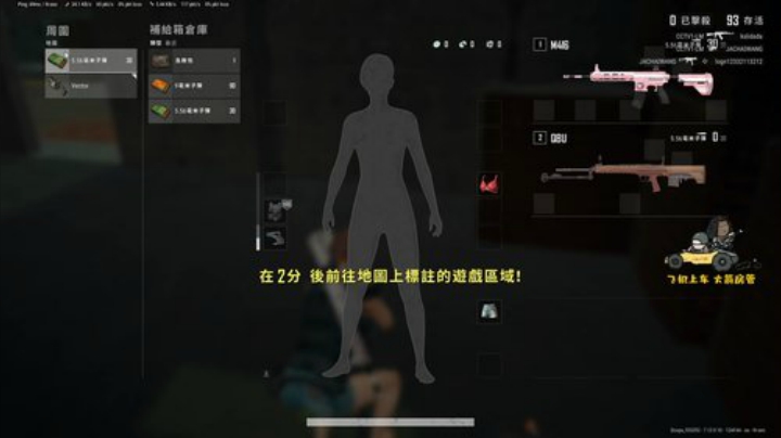 别救我了 你进圈吧 2020-06-14 09点场
