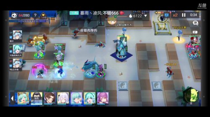 我要成为爱抖露！