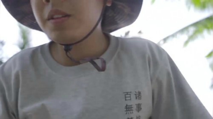 哆啦爱梦梦发布了一个斗鱼视频2020-06-23