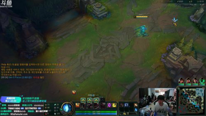 雨中等你666发布了一个斗鱼视频2020-06-22