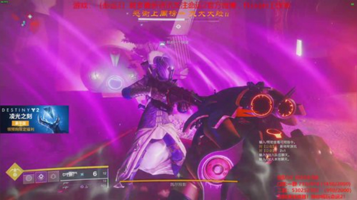 新赛季！开始啦！萌新导师哟！ 2020-06-19 19点场