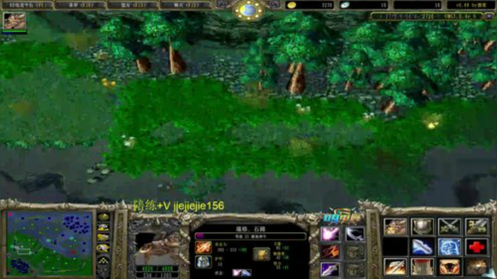 元气满满 认真九连 2020-06-23 18点场